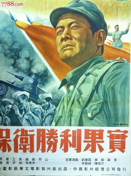 南特拉福德学院本科毕业证